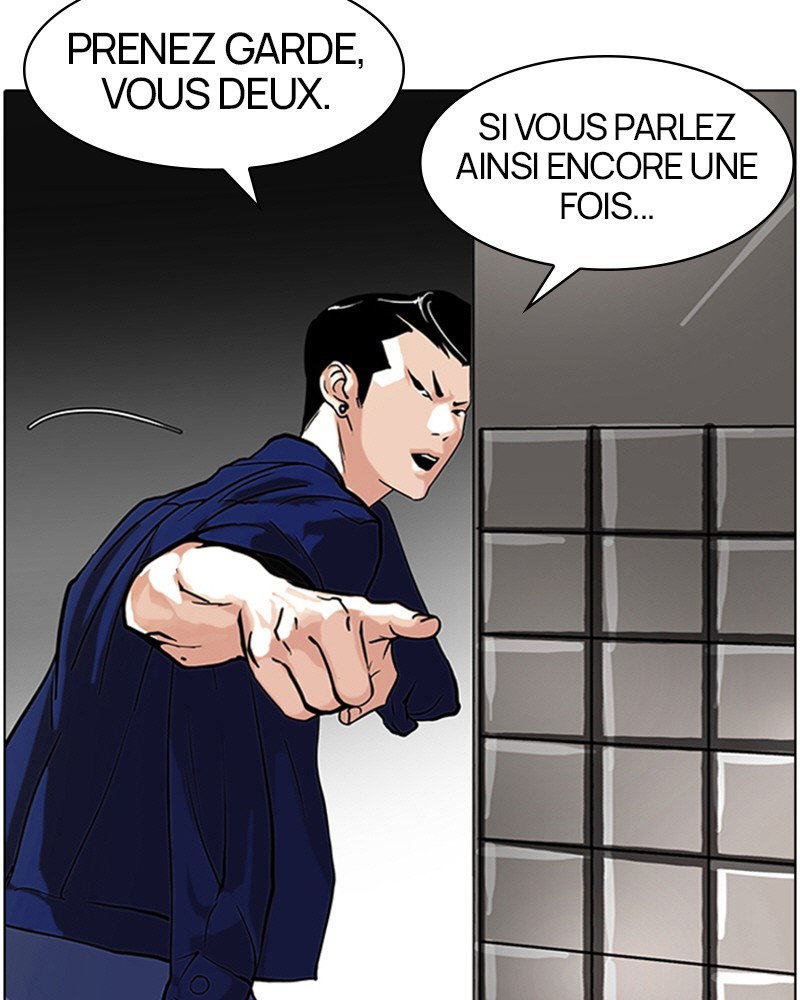 Lookism Chapitre 74 - Page 7