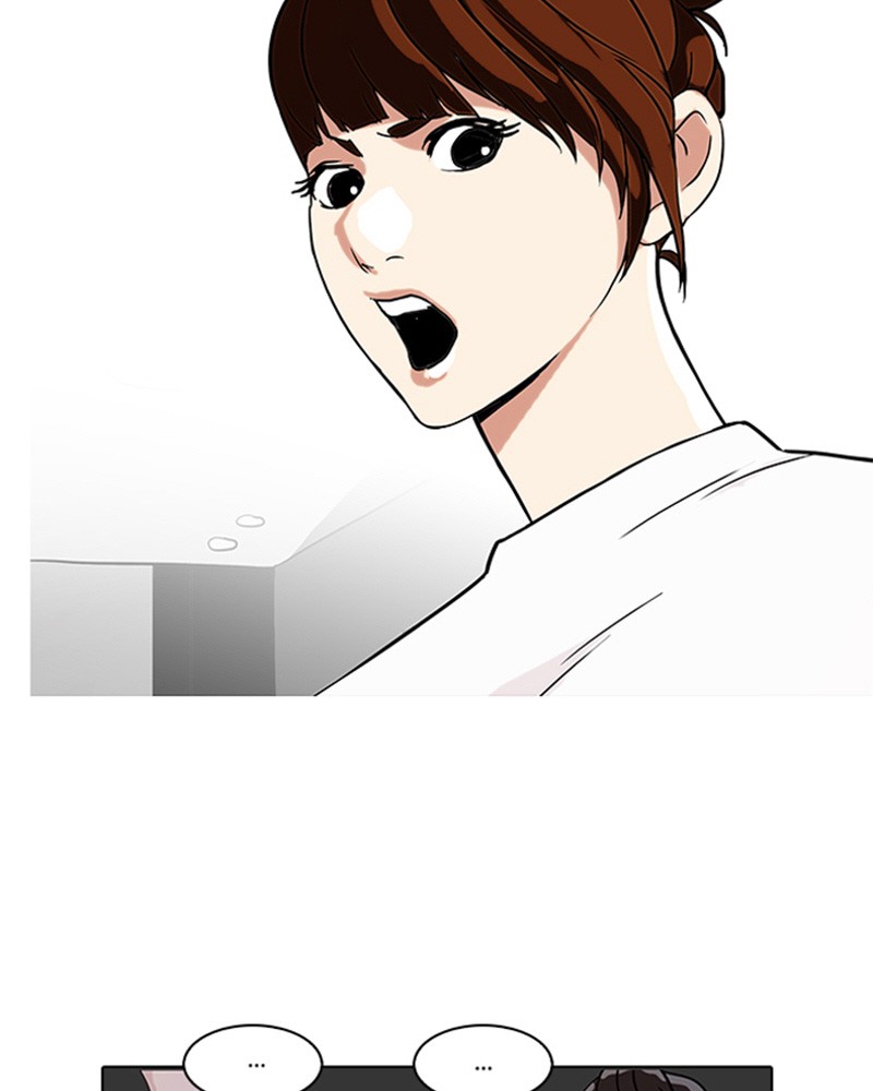 Lookism Chapitre 74 - Page 72