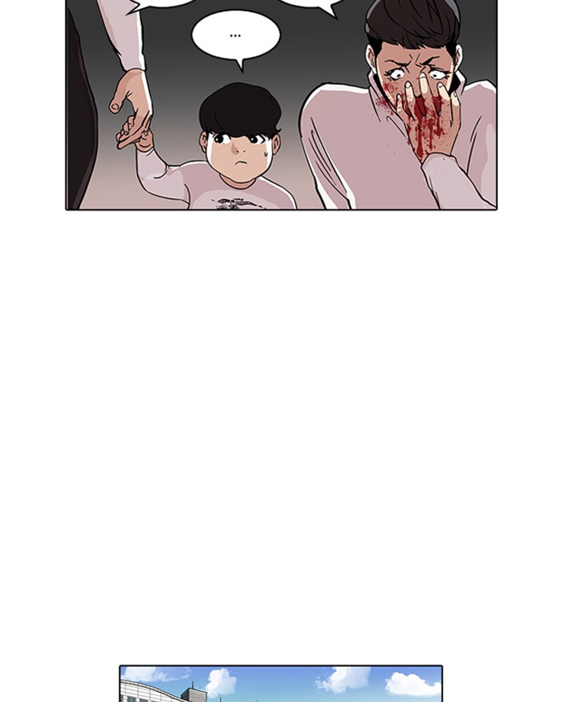 Lookism Chapitre 74 - Page 73