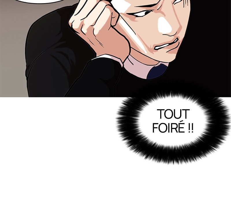 Lookism Chapitre 74 - Page 76