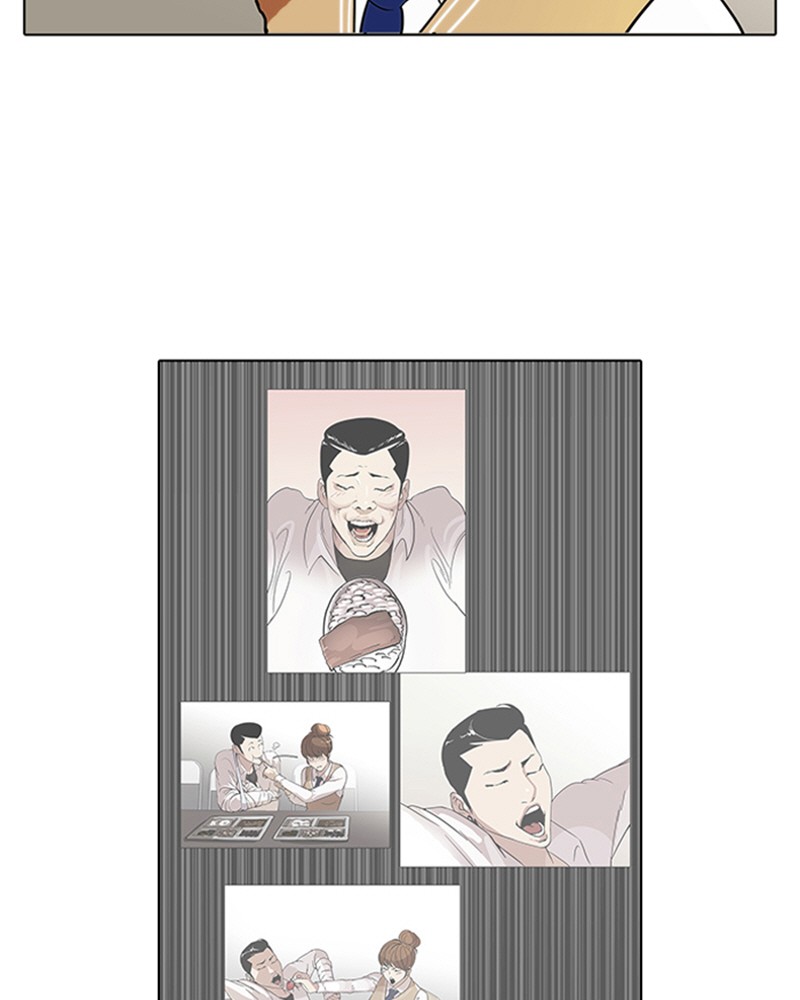 Lookism Chapitre 74 - Page 79