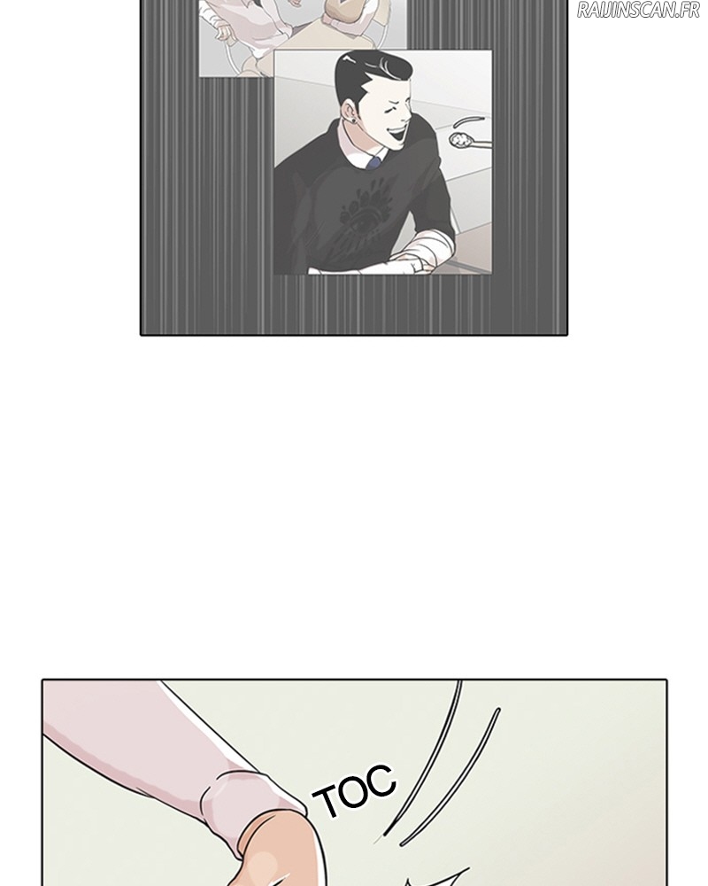 Lookism Chapitre 74 - Page 80