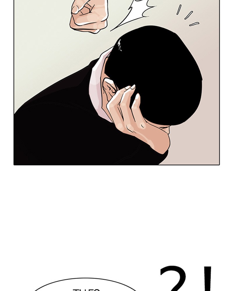 Lookism Chapitre 74 - Page 81
