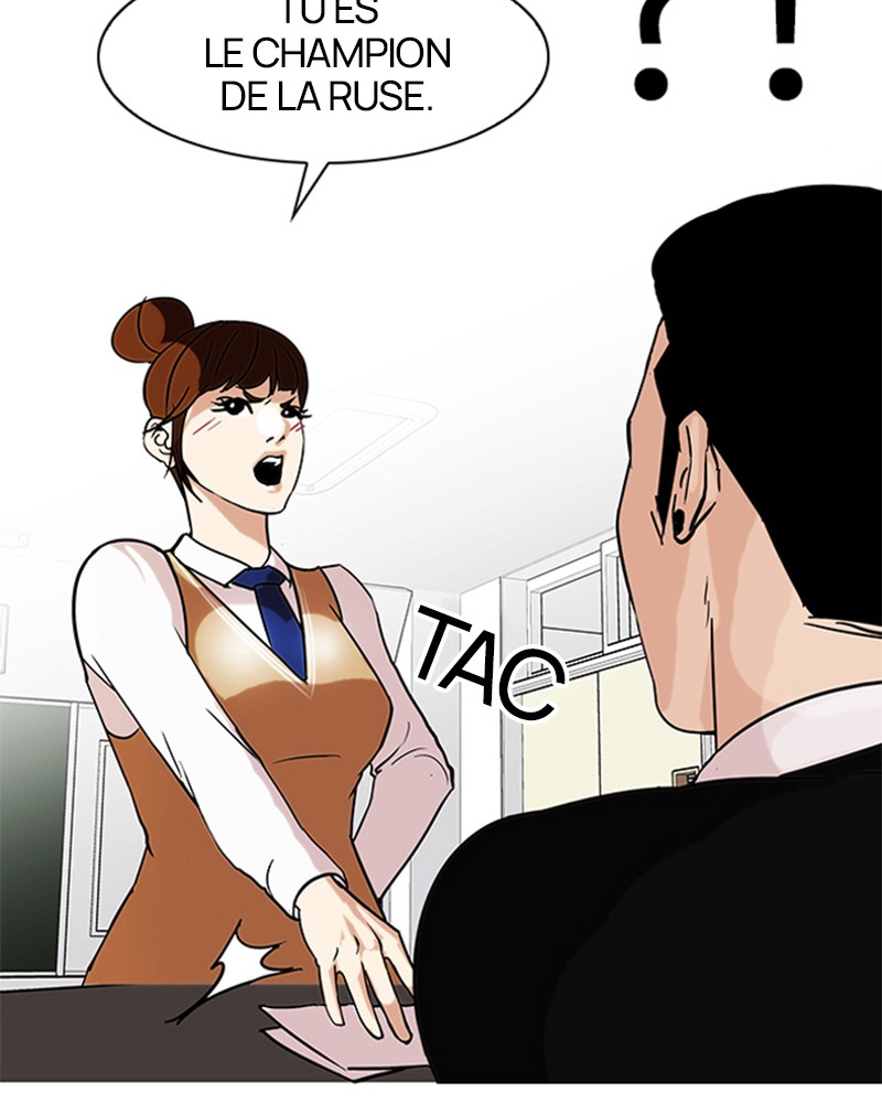 Lookism Chapitre 74 - Page 82