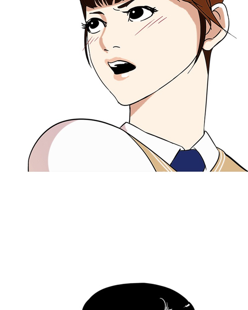 Lookism Chapitre 74 - Page 86