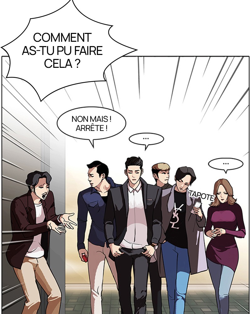Lookism Chapitre 75 - Page 14