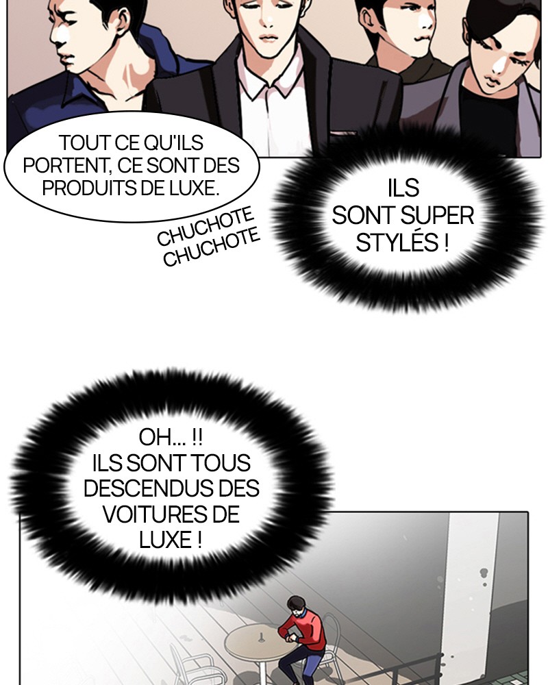 Lookism Chapitre 75 - Page 16