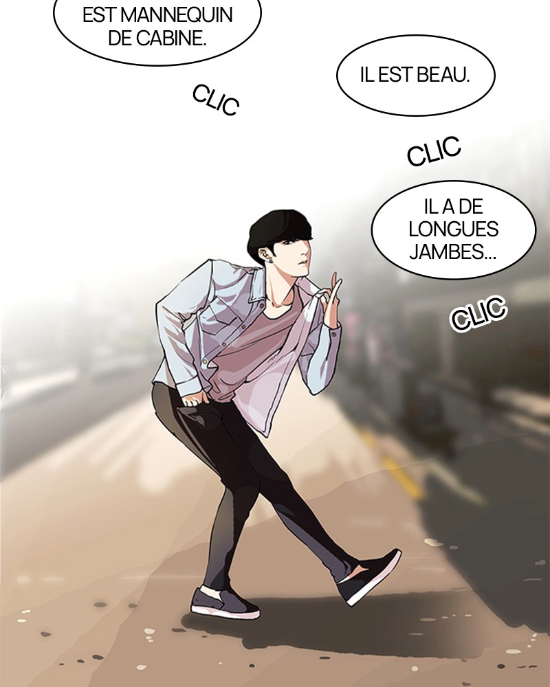Lookism Chapitre 75 - Page 2