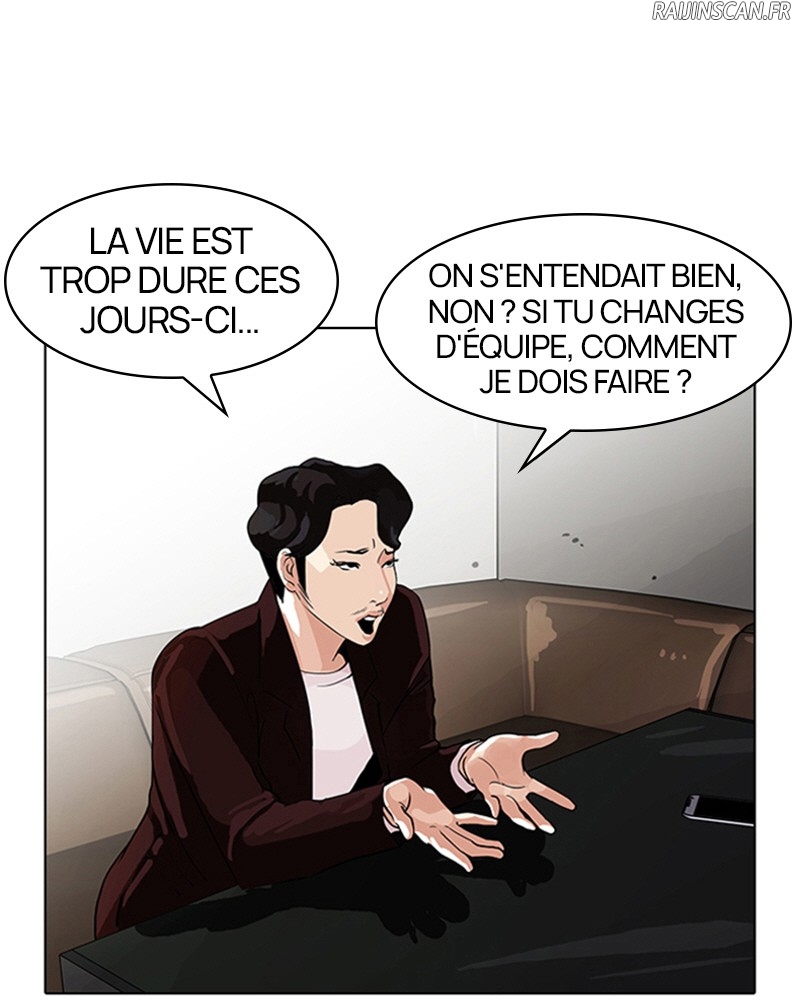 Lookism Chapitre 75 - Page 20