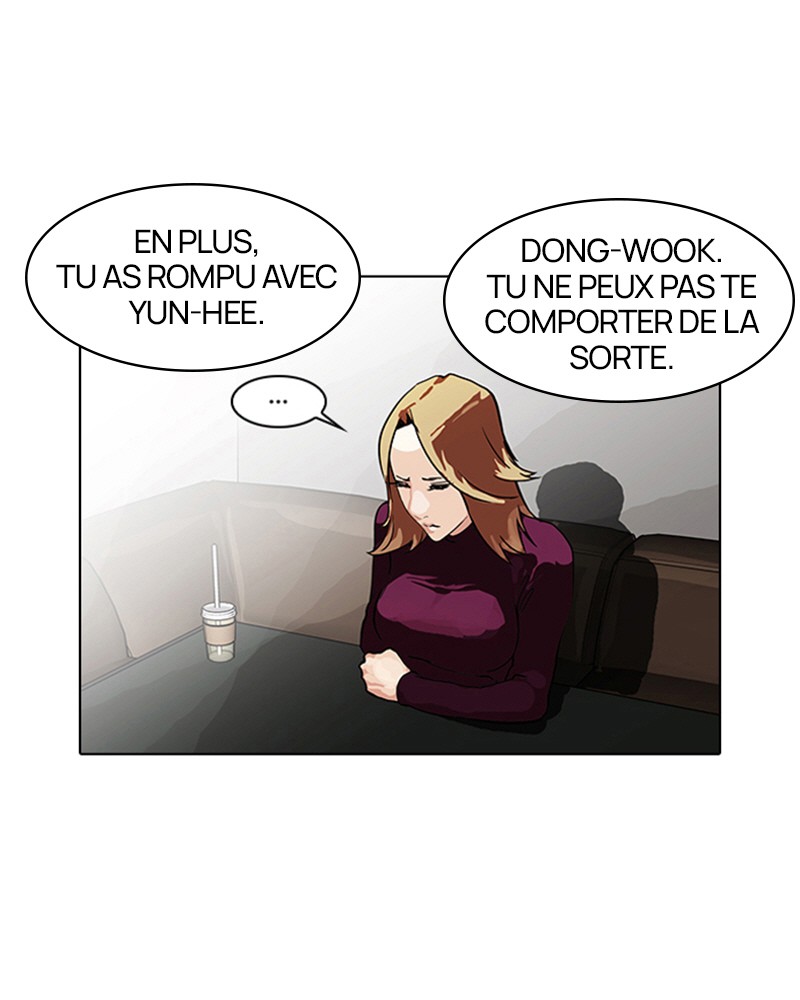 Lookism Chapitre 75 - Page 21