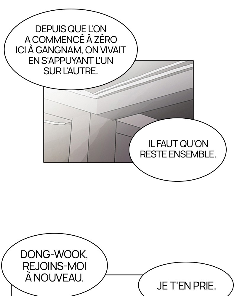 Lookism Chapitre 75 - Page 22