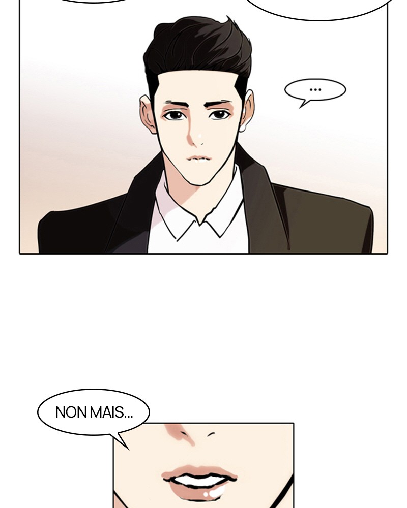 Lookism Chapitre 75 - Page 23