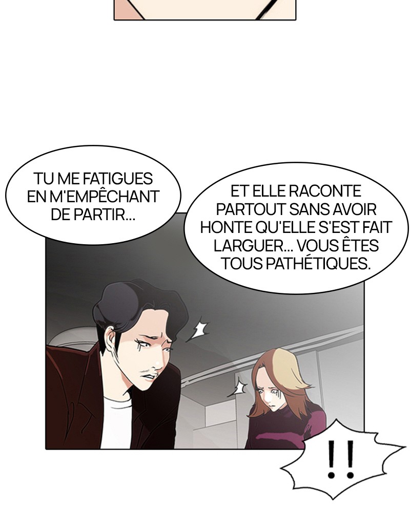Lookism Chapitre 75 - Page 24
