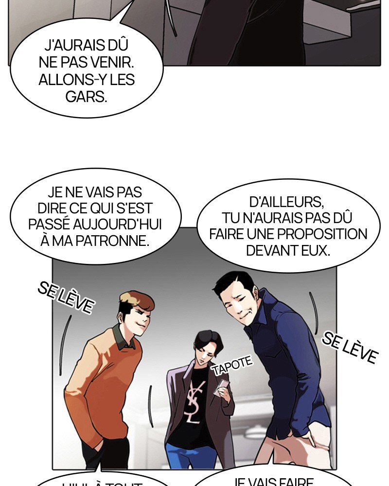 Lookism Chapitre 75 - Page 26