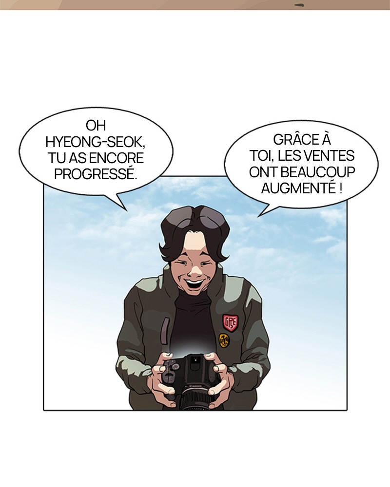 Lookism Chapitre 75 - Page 3