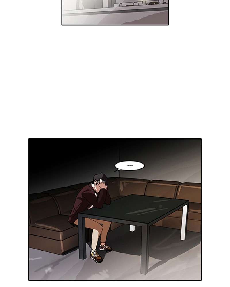Lookism Chapitre 75 - Page 31