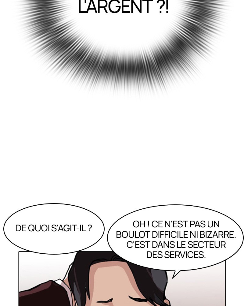 Lookism Chapitre 75 - Page 43