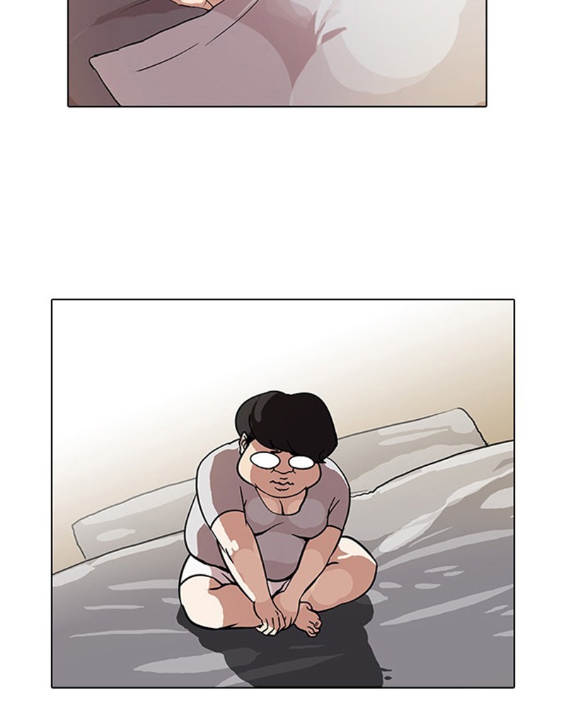 Lookism Chapitre 75 - Page 51