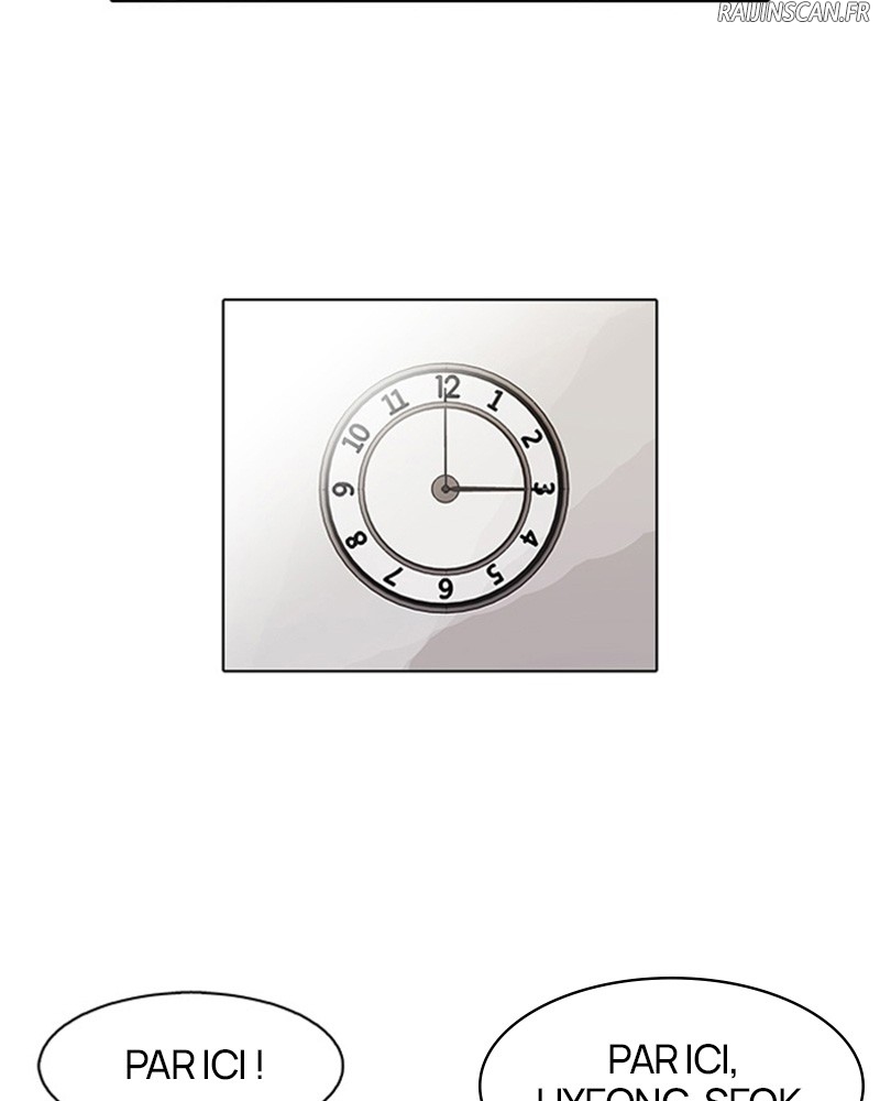 Lookism Chapitre 75 - Page 55