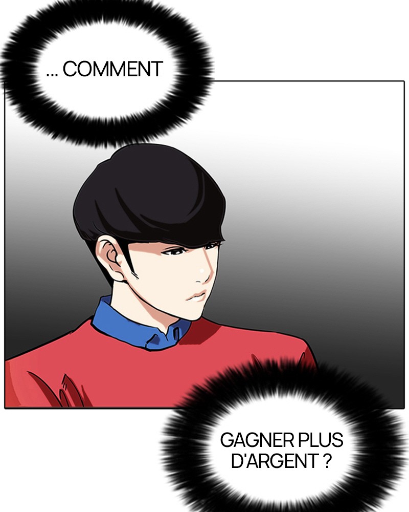 Lookism Chapitre 75 - Page 6