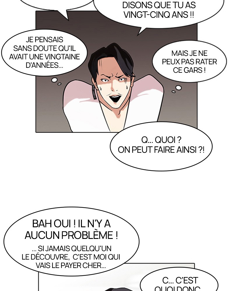 Lookism Chapitre 75 - Page 64