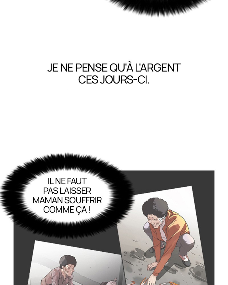 Lookism Chapitre 75 - Page 7