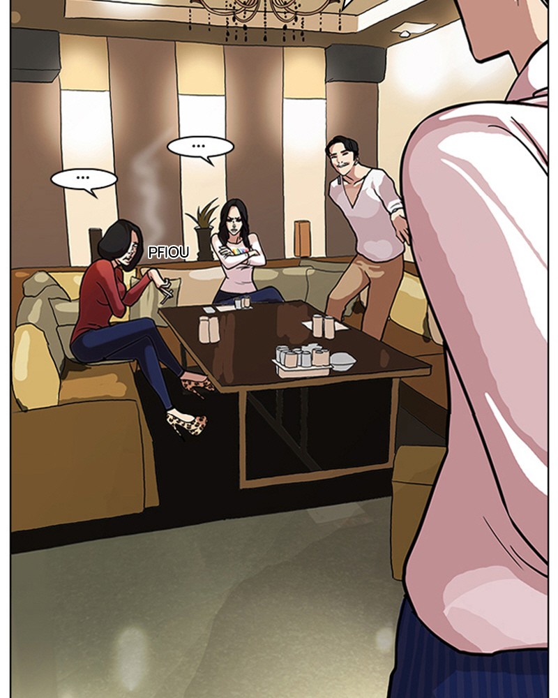 Lookism Chapitre 75 - Page 73