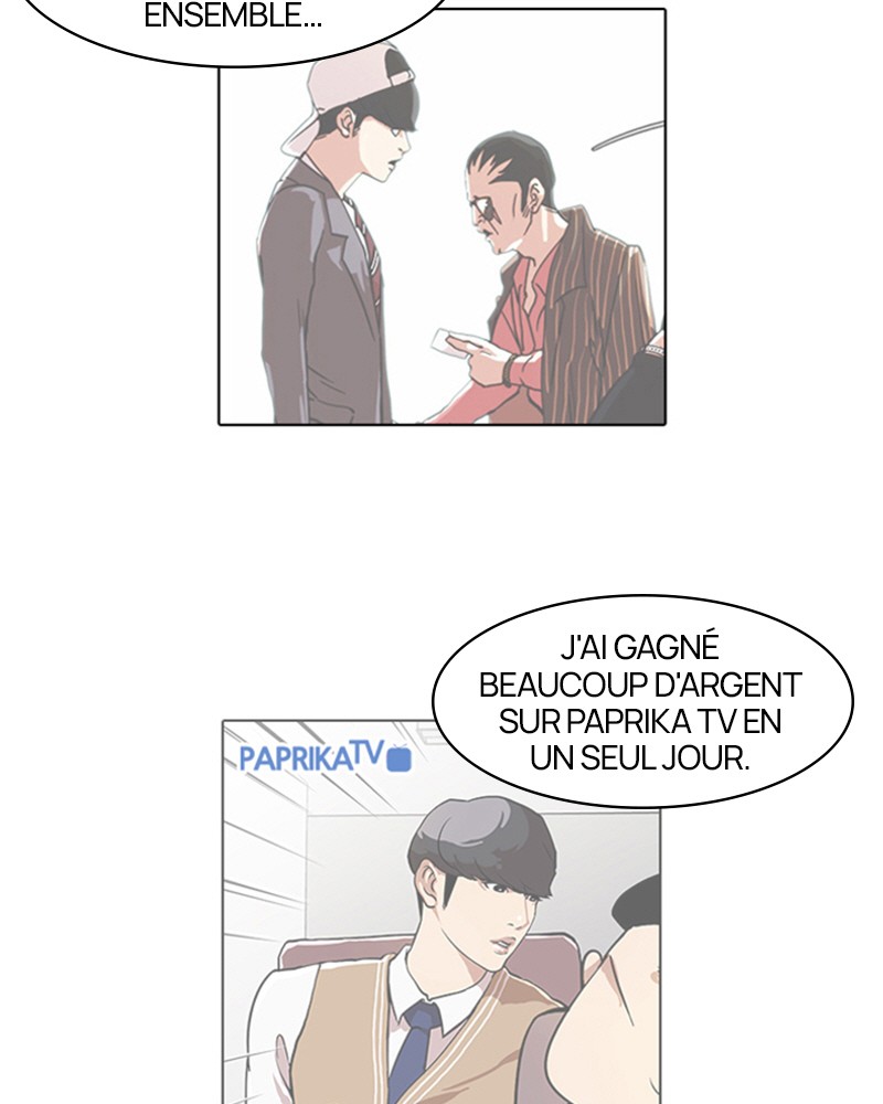 Lookism Chapitre 75 - Page 9