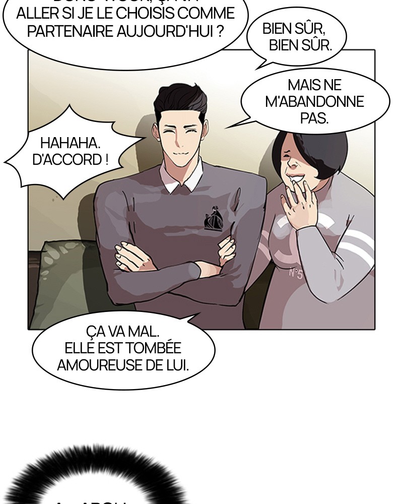 Lookism Chapitre 76 - Page 14