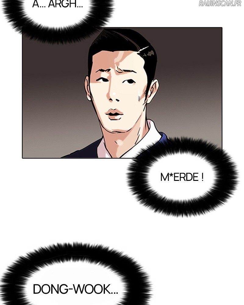 Lookism Chapitre 76 - Page 15