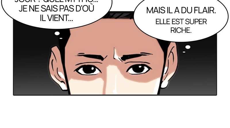 Lookism Chapitre 76 - Page 17