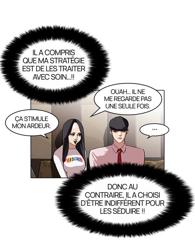 Lookism Chapitre 76 - Page 18