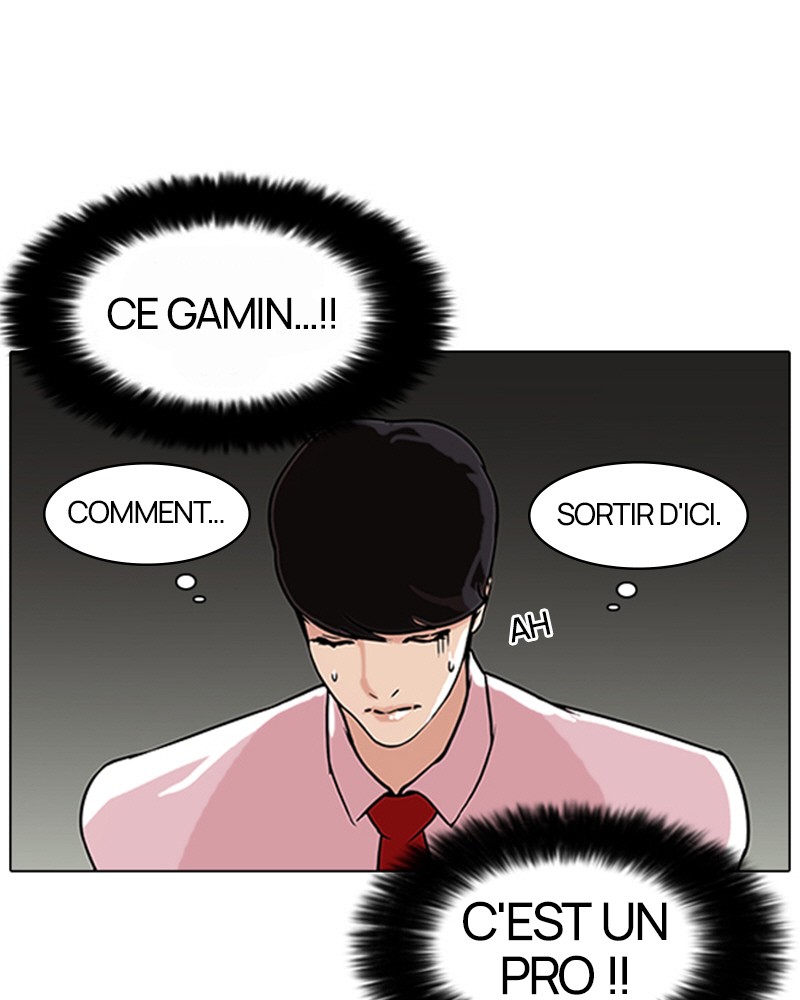 Lookism Chapitre 76 - Page 19