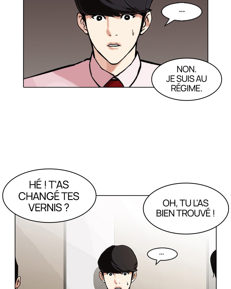 Lookism Chapitre 76 - Page 2