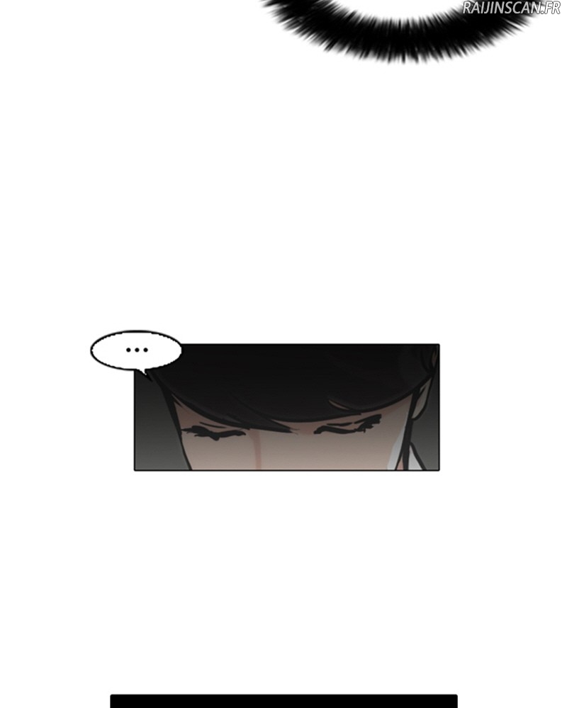 Lookism Chapitre 76 - Page 20