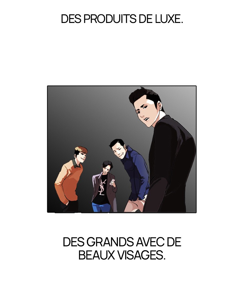 Lookism Chapitre 76 - Page 22