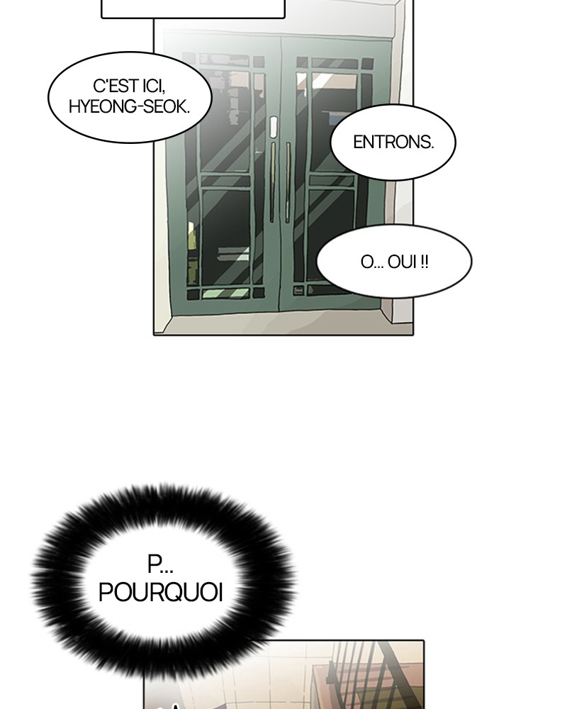 Lookism Chapitre 76 - Page 24
