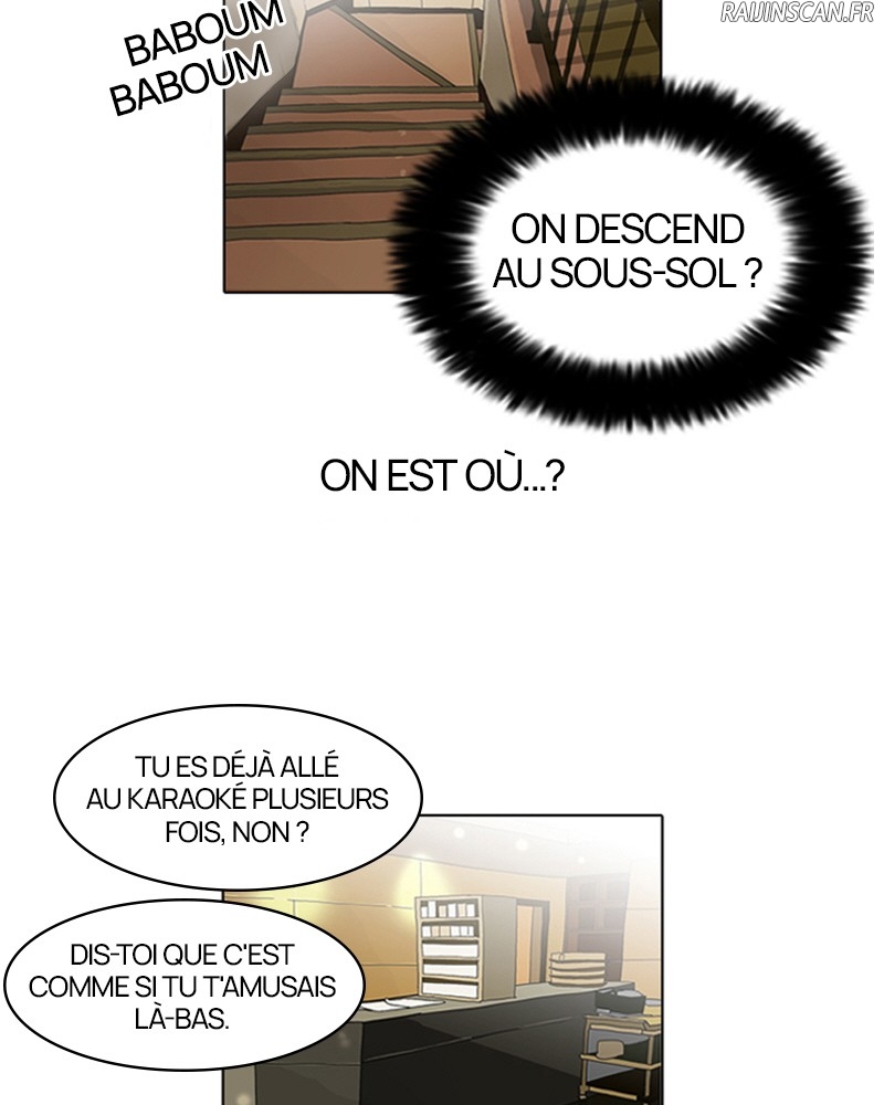 Lookism Chapitre 76 - Page 25