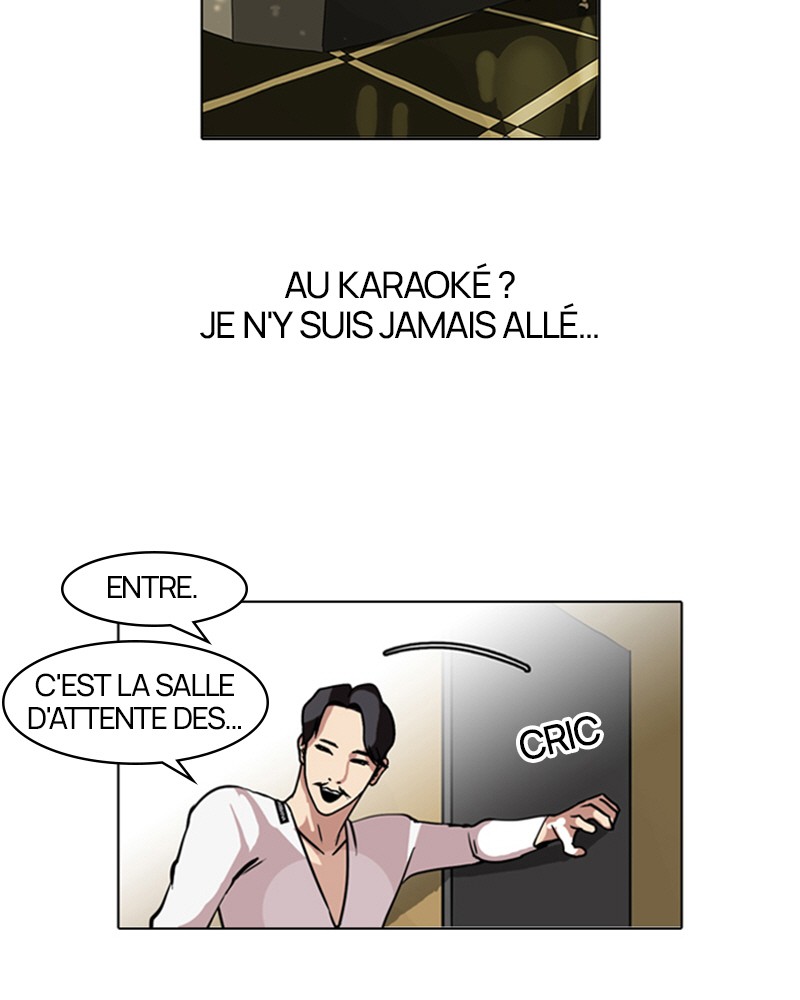 Lookism Chapitre 76 - Page 26