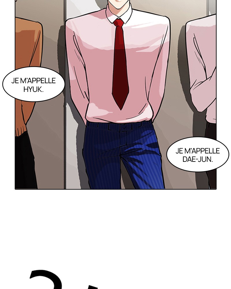 Lookism Chapitre 76 - Page 3