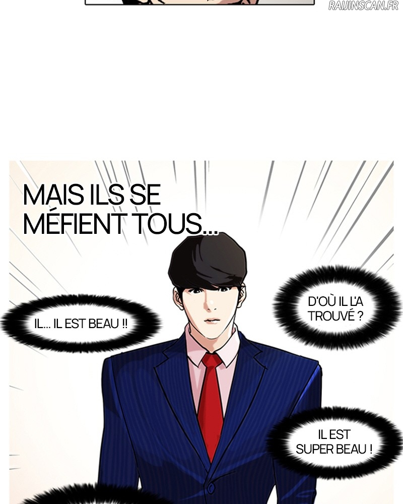 Lookism Chapitre 76 - Page 30
