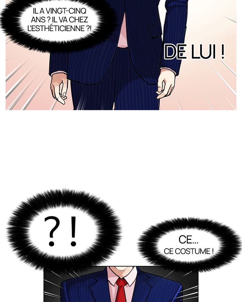 Lookism Chapitre 76 - Page 31