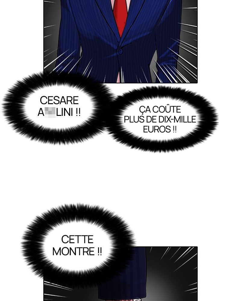 Lookism Chapitre 76 - Page 32
