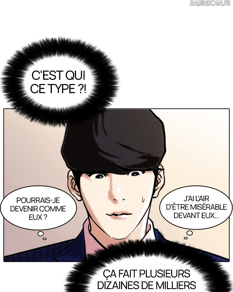 Lookism Chapitre 76 - Page 35