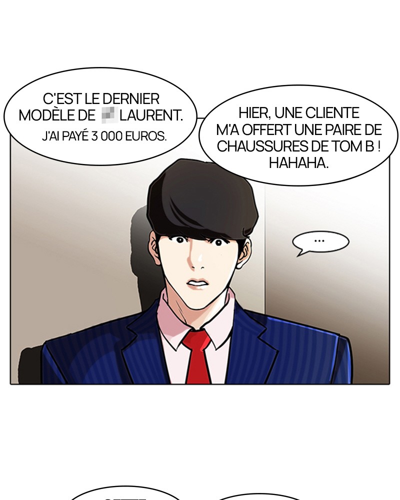 Lookism Chapitre 76 - Page 37