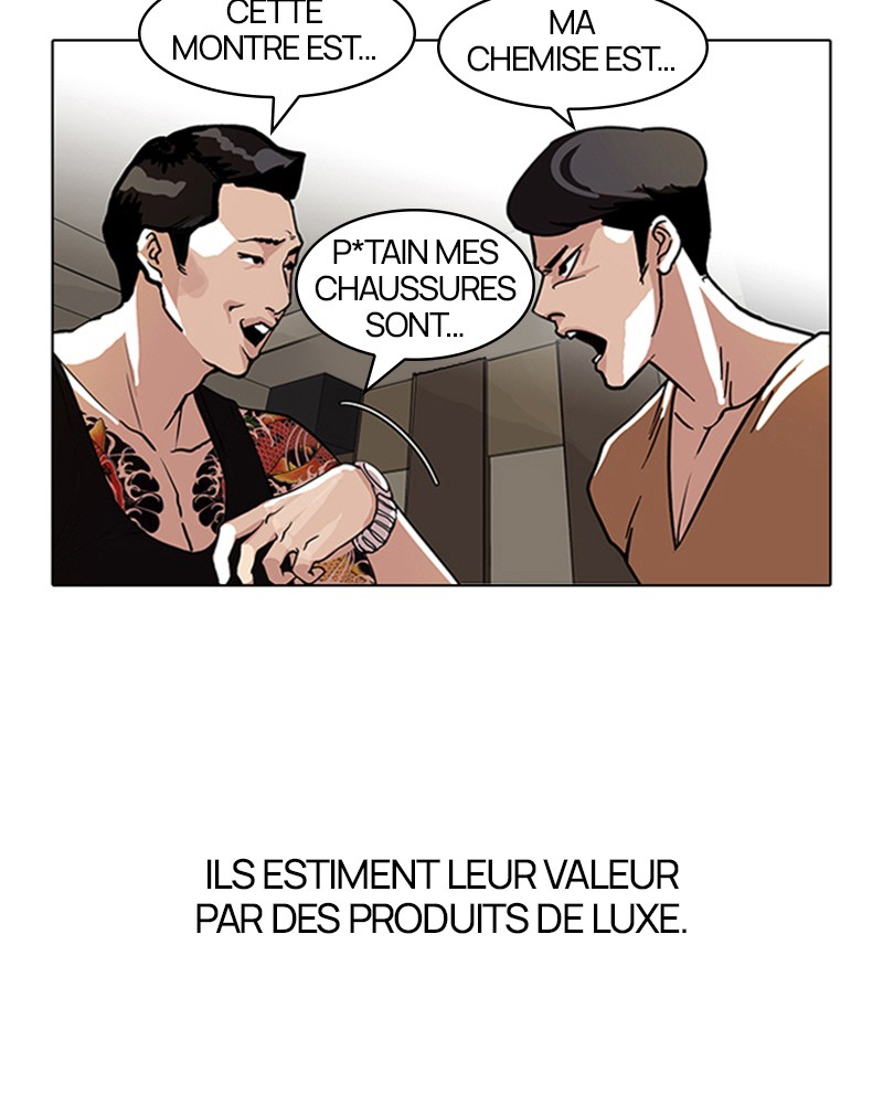 Lookism Chapitre 76 - Page 38