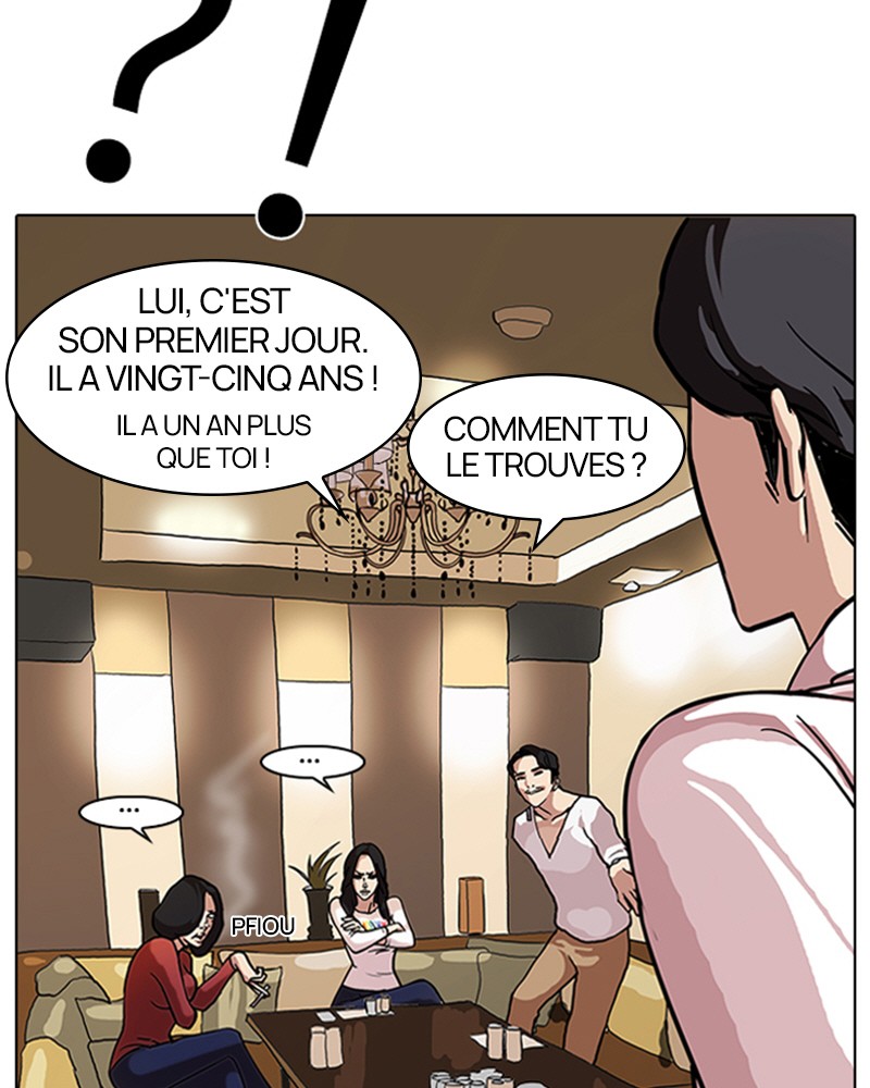 Lookism Chapitre 76 - Page 4