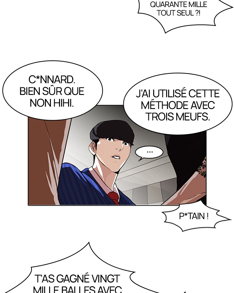 Lookism Chapitre 76 - Page 41