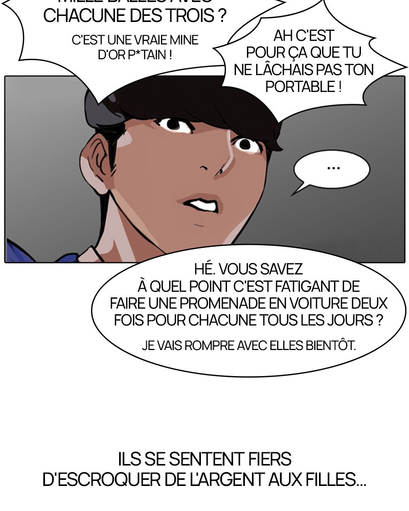 Lookism Chapitre 76 - Page 42