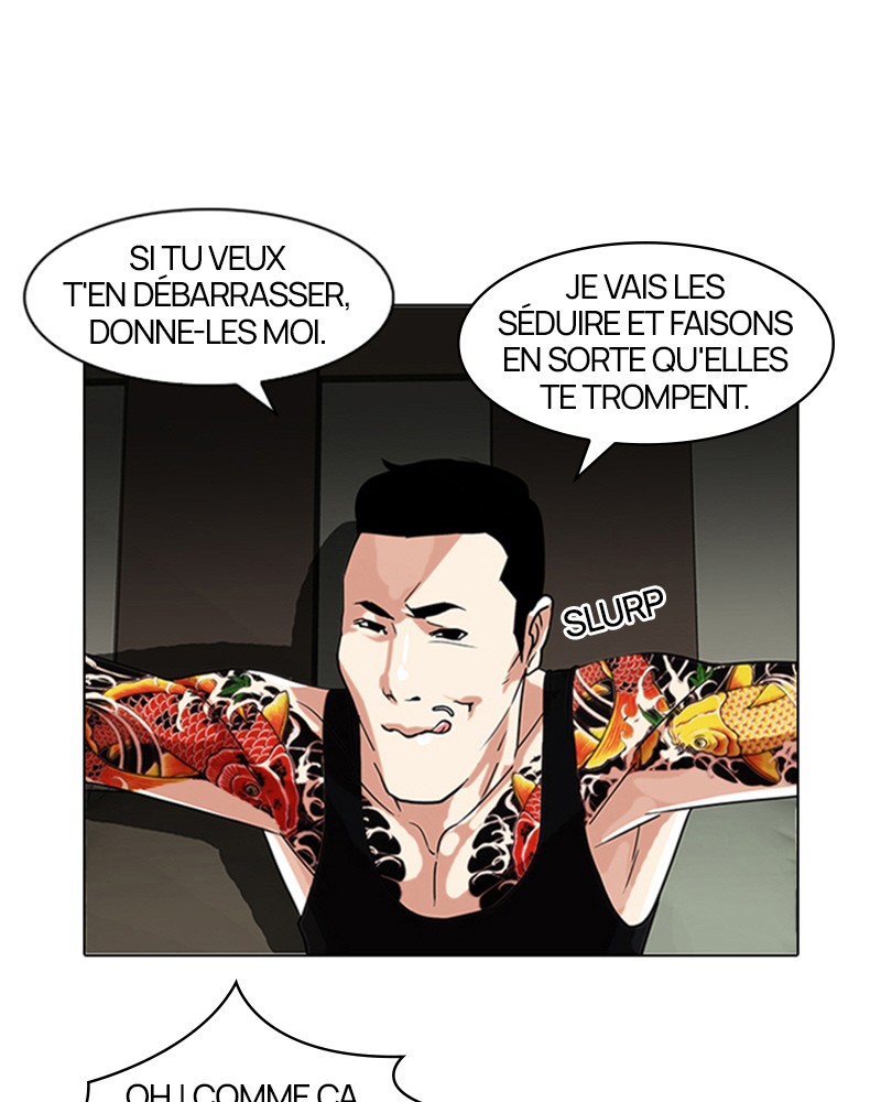 Lookism Chapitre 76 - Page 43